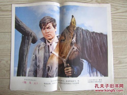 不动产房产证有什么好处